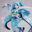 KADOKAWA KDcolle KONO SUBARASHII SEKAI NI SYUKUFUKU WO! LEGEND OF CRIMSON Aqua: Oiran Ver.