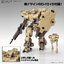 1066379 BANDAI SPIRITS 30MM 1/144 eEXM-9 BASKYROTTO [BROWN]