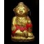กุมารทองรุ่นเจ้าสัวน้อย (ตัวครู ) หลวงปู่ชวน วัดเขาแก้ว ขนาดบูชา 9 นิ้ว เนื้อดินอาถรรพ์
