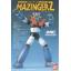 0158101 Mechanic Collection Mazinger Z