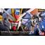 1061617 RG 1/144 ZGMF-X20A STRIKE FREEDOM GUNDAM