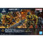4573102685759 BANDAI SPIRITS 30MM ARMORED CORE VI FIRES OF RUBICON RAD CC-3000 WRECKER MILK TOOTH