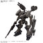 1067168 4573102671684 BANDAI SPIRITS 30MM ARMORED CORE Ⅵ FIRES OF RUBICON RaD CC-2000 ORBITER NIGHTFALL