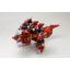 HMM ZOIDS 1/72 EZ-034 Geno Breaker Raven Ver.