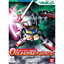 1057991 BANDAI SPIRITS BB333 SDBB No.333 O GUNDAM OPERATION MODE