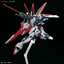 1066289 BANDAI SPIRITS RG 1/144 FORCE IMPULSE GUNDAM Spec II