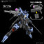 1068353 BANDAI SPIRITS MG 1/100 GUNDAM VIDAR