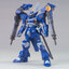 1056812 BANDAI SPIRITS HG 1/144 CGUE TYPE D.E.E.P. ARMS DEEP ARMS