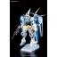 1057730 BANDAI SPIRITS HG 1/144 Gundam G-Self Perfect Pack