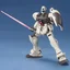 4573102573933 BANDAI SPIRITS HGUC 1/144 RGM-79G GM COMMAND