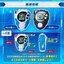 D-3 DIGIMON DETECT & DISCOVER -25th COLOR EVOLUTION-