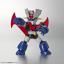 1055574 BANDAI SPIRITS SD CROSS SILHOUETTE MAZINGER Z