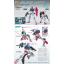 HGBD 1/144 GBN-BASE GUNDAM