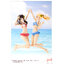 KOTOBUKIYA SOUSAI SHOJO TEIEN Madoka Yuki Swim Style DREAMING STYLE SUNNY SKY