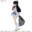 4573102685520 BANDAI SPIRITS 30MS FUYUKO MAYUZUMI