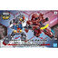 SD GUNDAM CROSS SILHOUETTE RX-78-2 GUNDAM & MS-06S ZAKU II