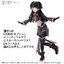 4573102685520 BANDAI SPIRITS 30MS FUYUKO MAYUZUMI