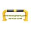 ราวเหล็กกันชน / crash protection barriers No.2