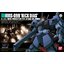 4573102692528 BANDAI SPIRITS HGUC 1/144 RMS-099 RICK DIAS