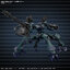 4573102674395 BANDAI SPIRITS 30MM ARMORED CORE VI FIRES OF RUBICON BALAM INDUSTRIES BD-011 MELANDER LIGER TAIL