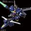 Danball Senki HYPER FUNCTION LBX ODIN