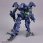1065422 BANDAI SPIRITS 30MM 1/144 eEXM GIG-R01 PROVEDEL type-REX 01
