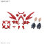 1061922 BANDAI SPIRITS 30MS OPTION PARTS SET 2 (FLIGHT ARMOR)