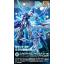 HG 1/144 GUNDAM AGE II MAGNUM SV Ver. (FX PLOSION)