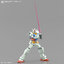 1062033 BANDAI SPIRITS ENTRY GRADE RX-78-2 GUNDAM (FULL WEAPON SET)