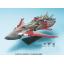 EX MODEL 1/1700 LHM-BB01 Miverva