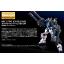 MG 1/100 HeavyArms Custom EW Ver.