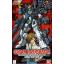 HG 1/100 XXXG-01H2 GUNDAM HEAVYARMS CUSTOM "Endless Waltz"