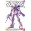 MG 1/100 Crossbone Gundam X1 Ver. Ka