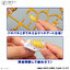 1068315 BANDAI SPIRITS Mashin Creator Wataru FUJINMARU