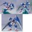 1057935 BANDAI SPIRITS GUNDAM OO HG 1/144 OO Gundam seven Sword/G