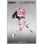Nuke Matrix 1/12 Cyber Forest Fantasy Girls CF02 Lirly Bell