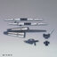 1060247 BANDAI SPIRITS HGBD: R 1/144 FAKE NU Weapons