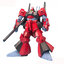 1063194 BANDAI SPIRITS MG 1/100 RICK DIAS QUATTORO COLOR RED