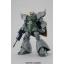 MG 1/100 Mass Production Model Gelgoog Ver.2.0