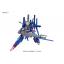 HGBF Gundam Build Fighters TRY 1/144 ZZ II