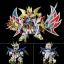 BB SENSHI LEGENDBB SHINSEI DAI SHOGUN