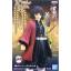 KIMETSU NO YAIBA FIGURE VOL.5 (B:GIYU TOMIOKA)