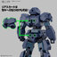 Preorder 4573102720054 BANDAI SPIRITS 30MM 1/144 eEXM-23 TECPROT 01 มัดจำ 100 บาท
