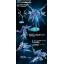 HG 1/144 GUNDAM AGE II MAGNUM SV Ver. (FX PLOSION)
