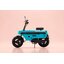 Preorder 4934054076772 KOTOBUKIYA BUSTER DOLL KNIGHT Alice with Honda AB12 MOTOCOMPO มัดจำ 500 บาท