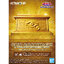 1063027 GOLD SARCOPHAGUS for ULTIMAGEAR MILLENNIUM PUZZLE