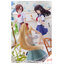KOTOBUKIYA SOUSAI SHOJO TEIEN Koyomi Takanashi RYOBU HIGH SCHOOL SUMMER CLOTHES