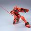 MG 1/100 RX-78/C.A Casval's Gundam Ver. 3.0