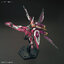 1058930 BANDAI SPIRITS GUNDAM SEED DESTINY HGCE 1/144 ZGMF-X19A Infinite Justice Gundam