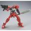 HG 1/144 FRAME SHIDEN CUSTOM (RYUSEI-GO)